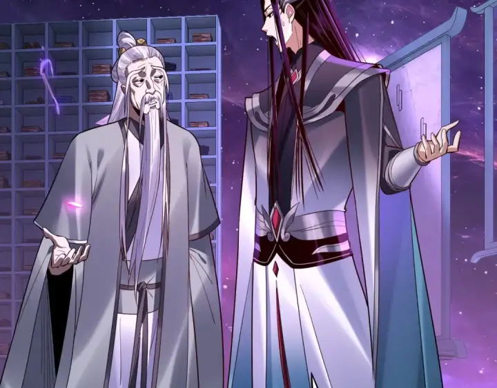 《我！天命大反派》第129话 我为魔主！图57