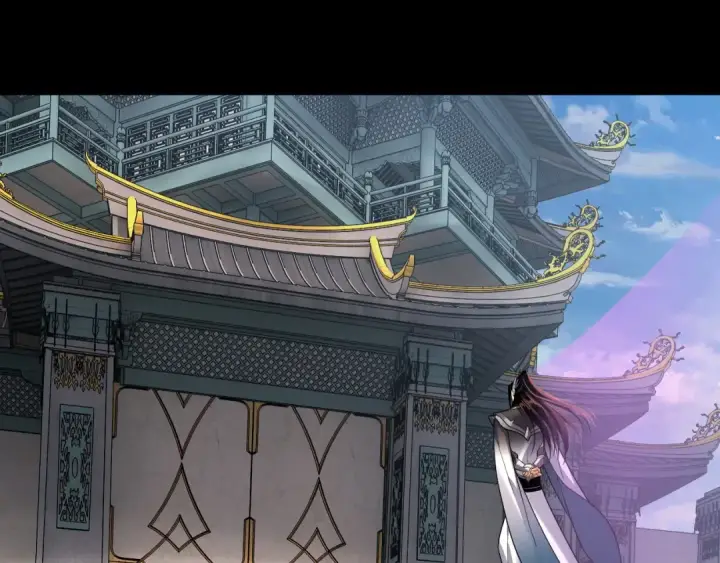《我！天命大反派》第129话 我为魔主！图6