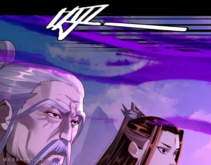 《我！天命大反派》第129话 我为魔主！图80
