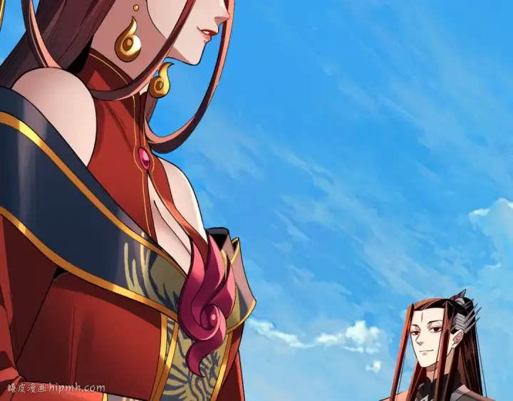 《我！天命大反派》第130话 仙儿的未来？图16