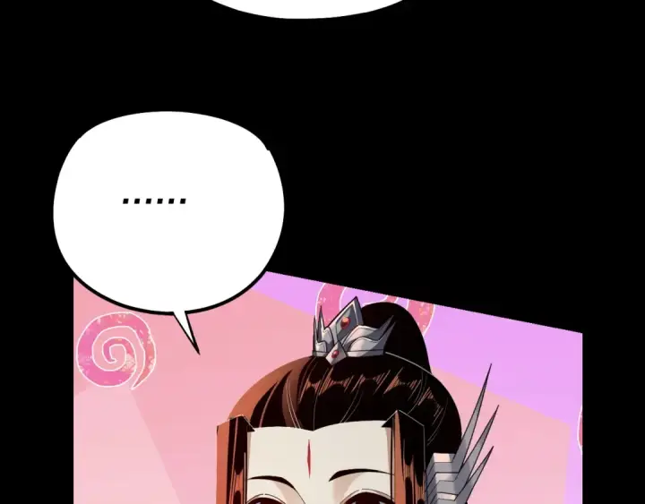 《我！天命大反派》第130话 仙儿的未来？图18