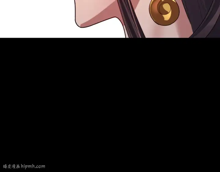 《我！天命大反派》第130话 仙儿的未来？图40