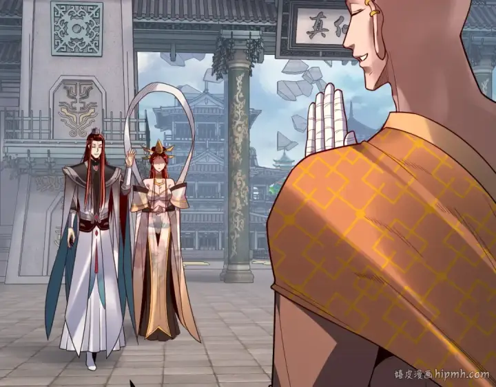 《我！天命大反派》第131话 立威！图40
