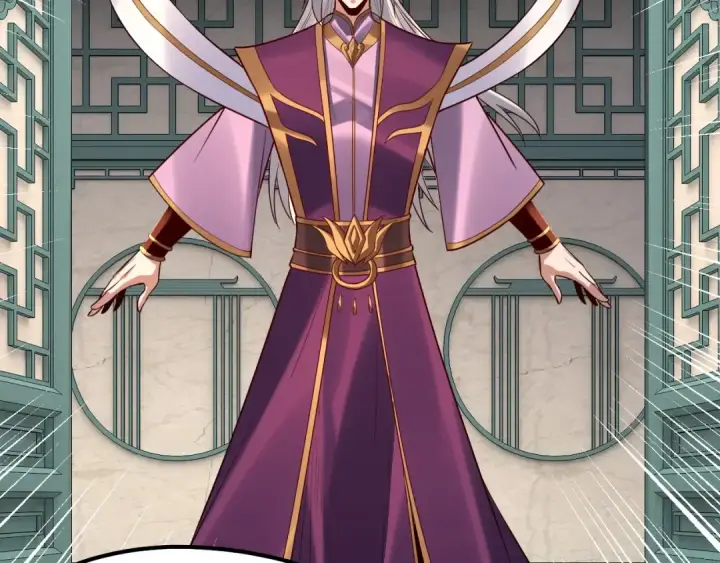 《我！天命大反派》第131话 立威！图57