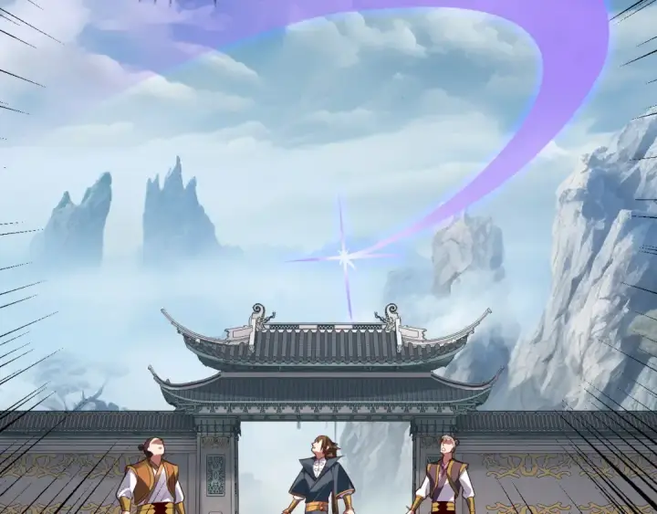 《我！天命大反派》第131话 立威！图61