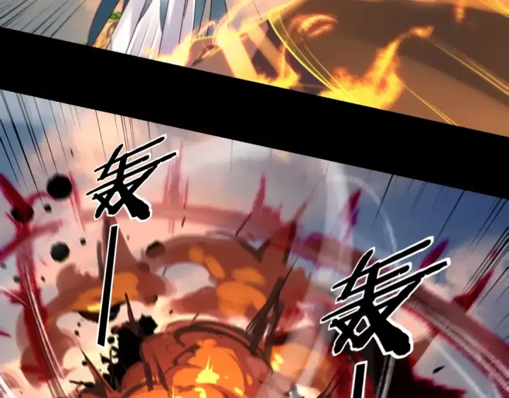 《我！天命大反派》第131话 立威！图92