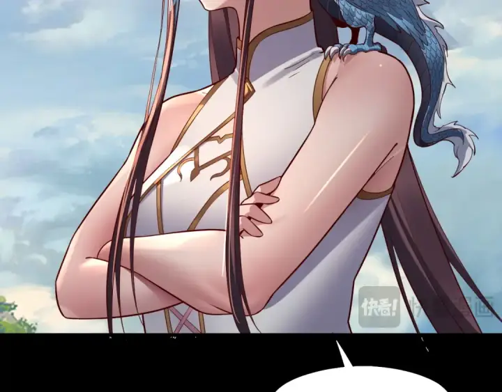 《我！天命大反派》第132话 失了智图36