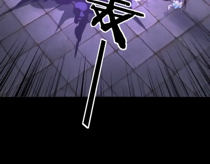《我！天命大反派》第132话 失了智图43