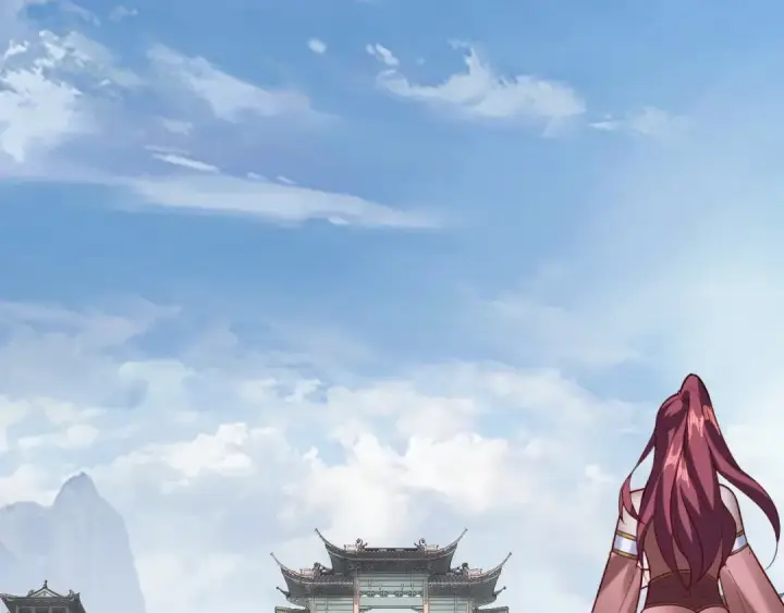 《我！天命大反派》第133话 前世孽缘图13