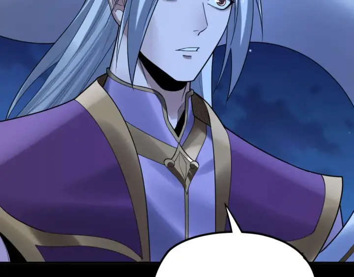 《我！天命大反派》第133话 前世孽缘图135