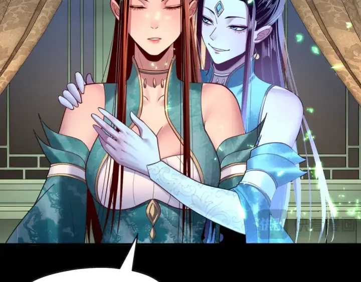 《我！天命大反派》第134话 九天归来的韭菜图119