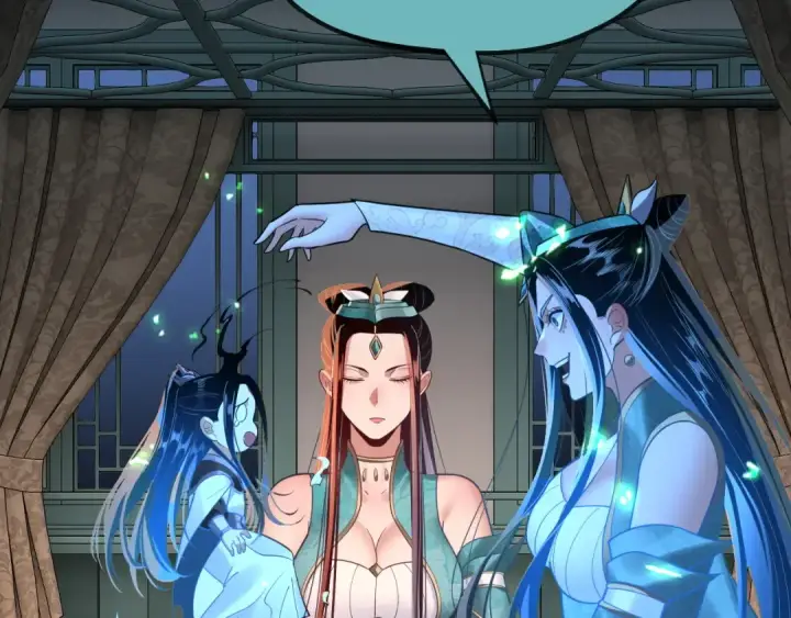《我！天命大反派》第134话 九天归来的韭菜图123