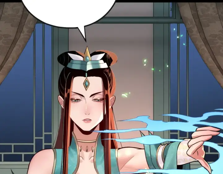 《我！天命大反派》第134话 九天归来的韭菜图127