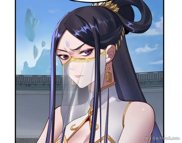 《我！天命大反派》第134话 九天归来的韭菜图16