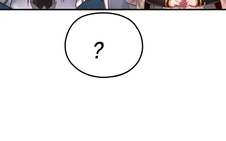 《我！天命大反派》第134话 九天归来的韭菜图43
