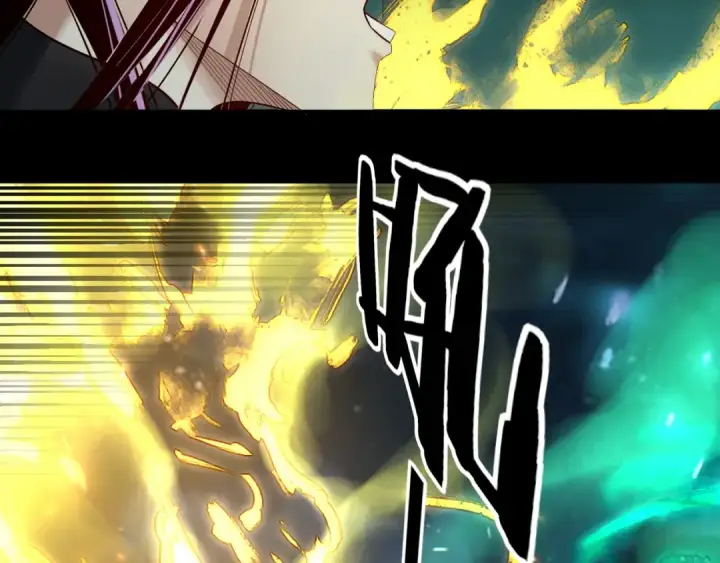 《我！天命大反派》第135话 传承者身份暴露？图123