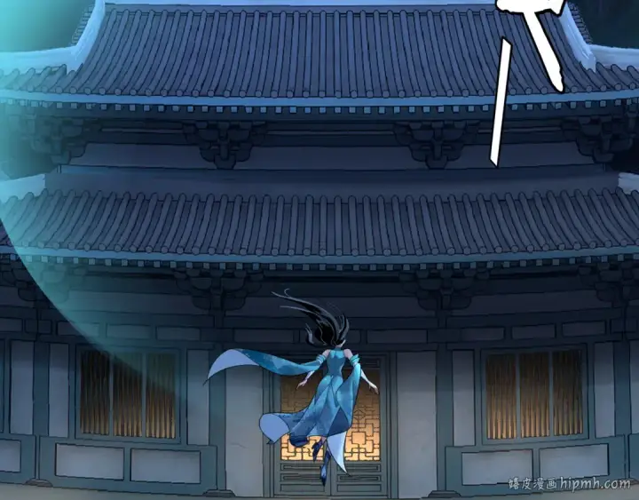《我！天命大反派》第135话 传承者身份暴露？图56