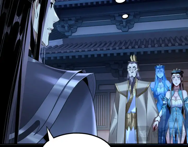 《我！天命大反派》第135话 传承者身份暴露？图94