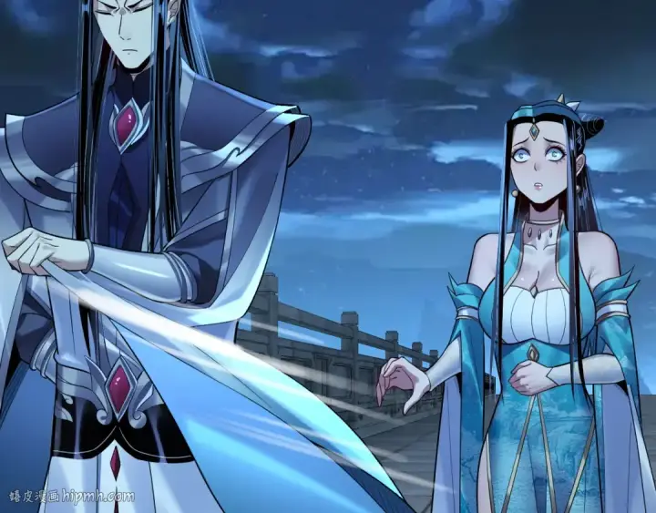 《我！天命大反派》第136话 圣女开车图16