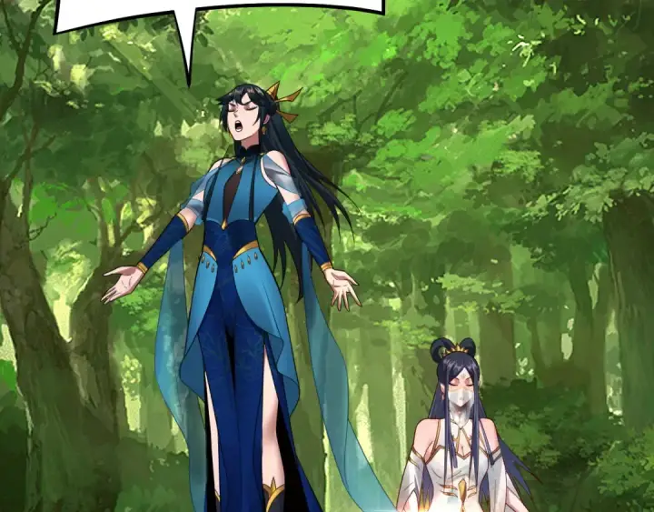 《我！天命大反派》第136话 圣女开车图55