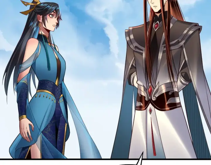 《我！天命大反派》第136话 圣女开车图86