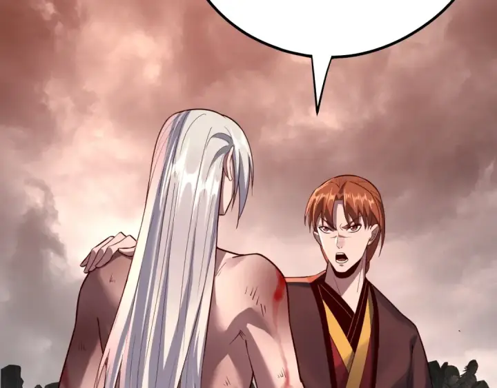《我！天命大反派》第137话 教训紫阳天君图116