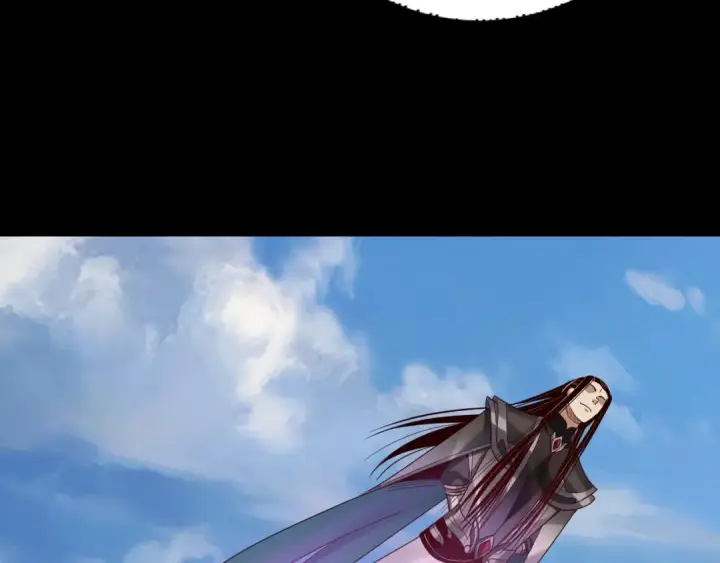 《我！天命大反派》第137话 教训紫阳天君图130