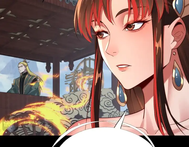 《我！天命大反派》第137话 教训紫阳天君图18