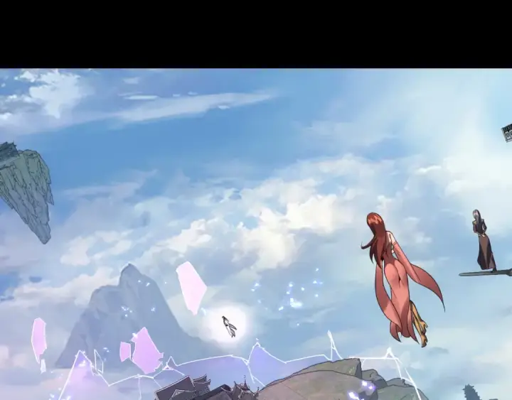 《我！天命大反派》第137话 教训紫阳天君图6