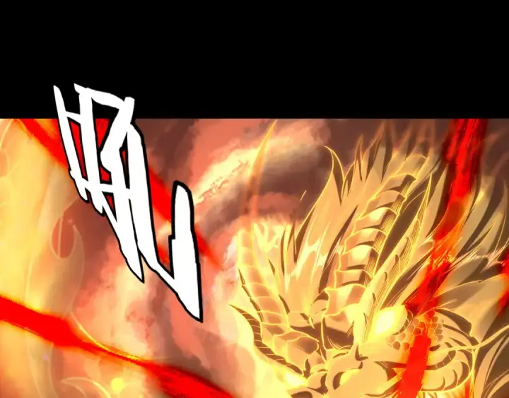 《我！天命大反派》第137话 教训紫阳天君图66