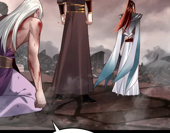 《我！天命大反派》第137话 教训紫阳天君图93