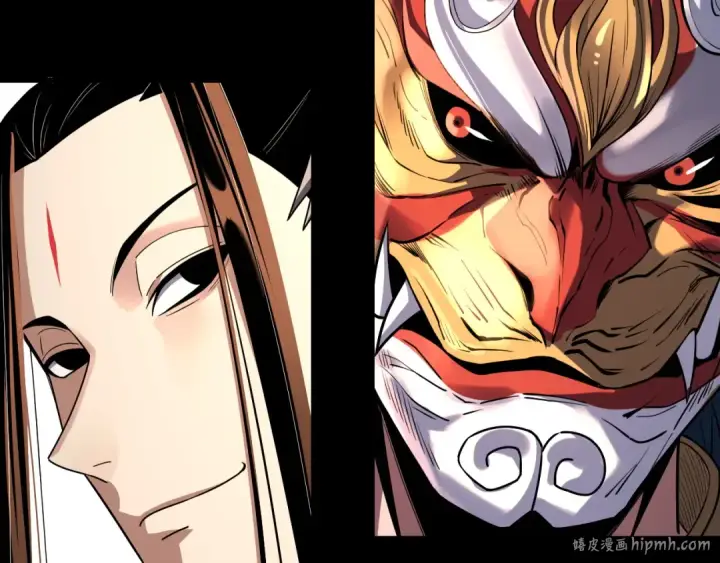 《我！天命大反派》第138话 群英集结图32