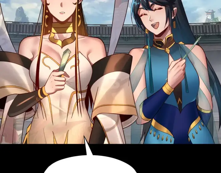 《我！天命大反派》第138话 群英集结图54