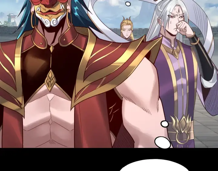 《我！天命大反派》第138话 群英集结图63