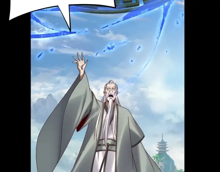 《我！天命大反派》第138话 群英集结图65