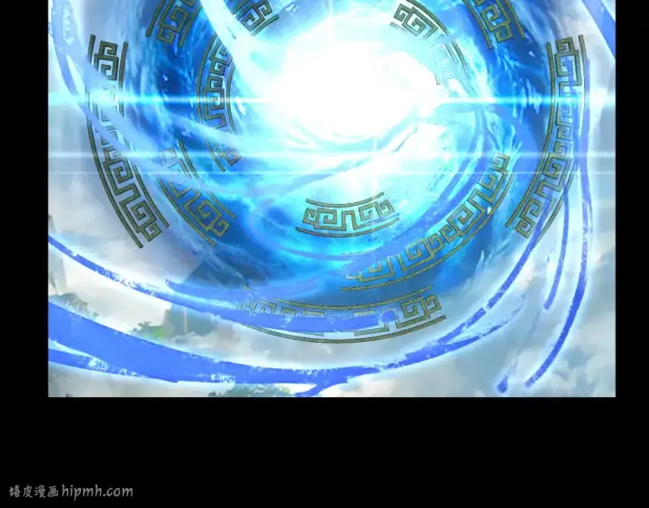 《我！天命大反派》第138话 群英集结图72
