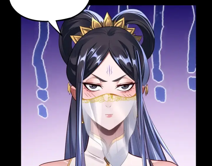 《我！天命大反派》第139话 攻略江楚楚图116