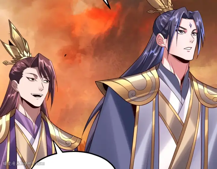 《我！天命大反派》第139话 攻略江楚楚图64