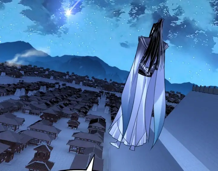 《我！天命大反派》第140话 姐妹花图139
