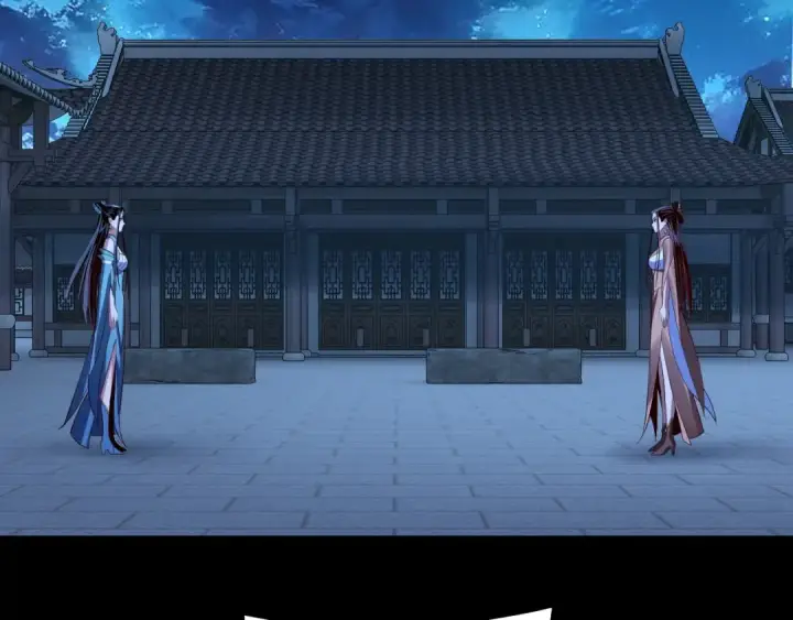 《我！天命大反派》第140话 姐妹花图68