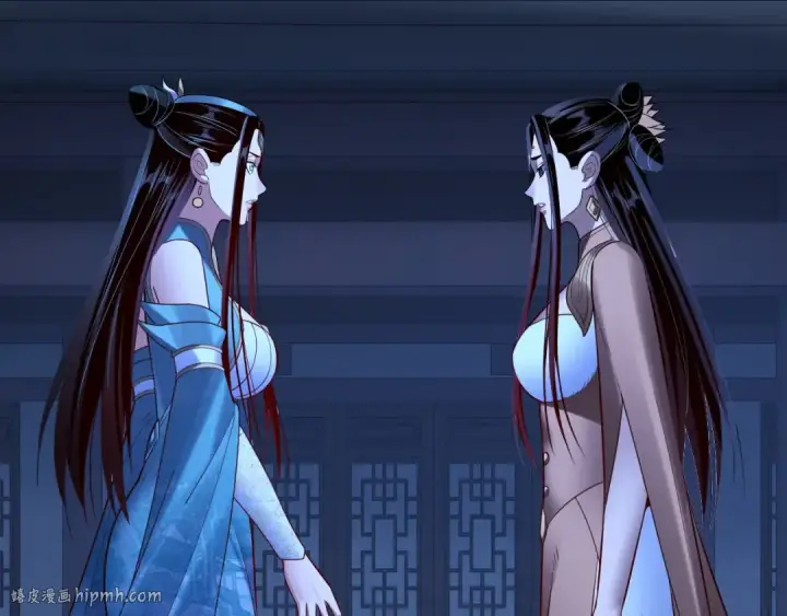 《我！天命大反派》第140话 姐妹花图72