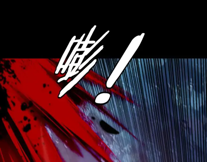 《我！天命大反派》第141话 将计就计图102