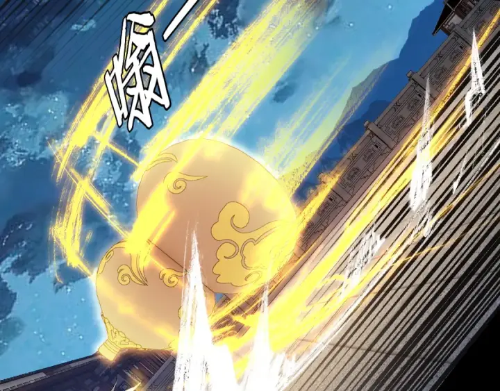 《我！天命大反派》第141话 将计就计图14