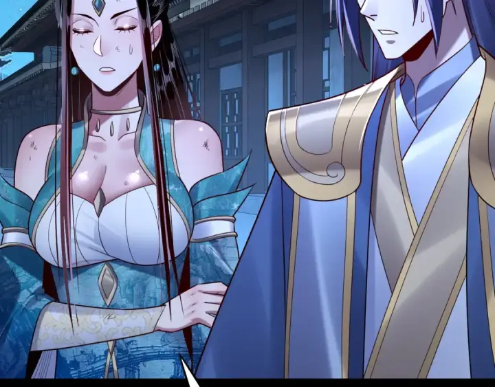 《我！天命大反派》第141话 将计就计图26