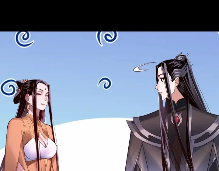 《我！天命大反派》第141话 将计就计图50