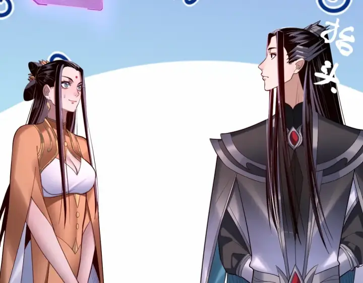 《我！天命大反派》第141话 将计就计图52