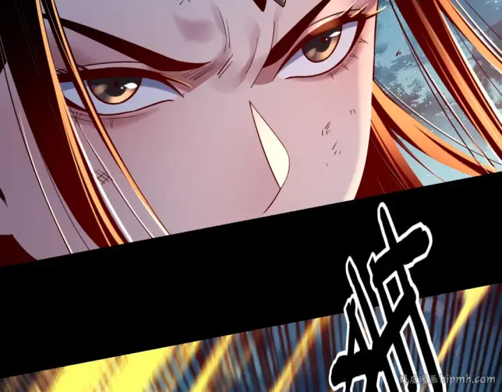 《我！天命大反派》第141话 将计就计图8