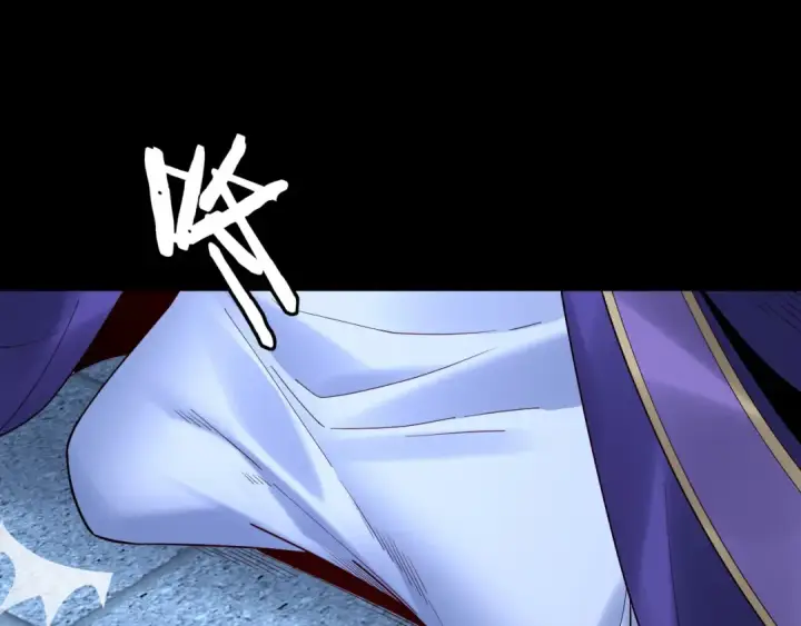 《我！天命大反派》第141话 将计就计图83