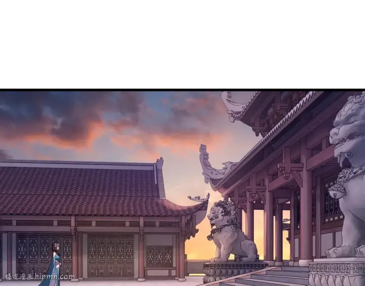 《我！天命大反派》第142话 我拳头比你大图112