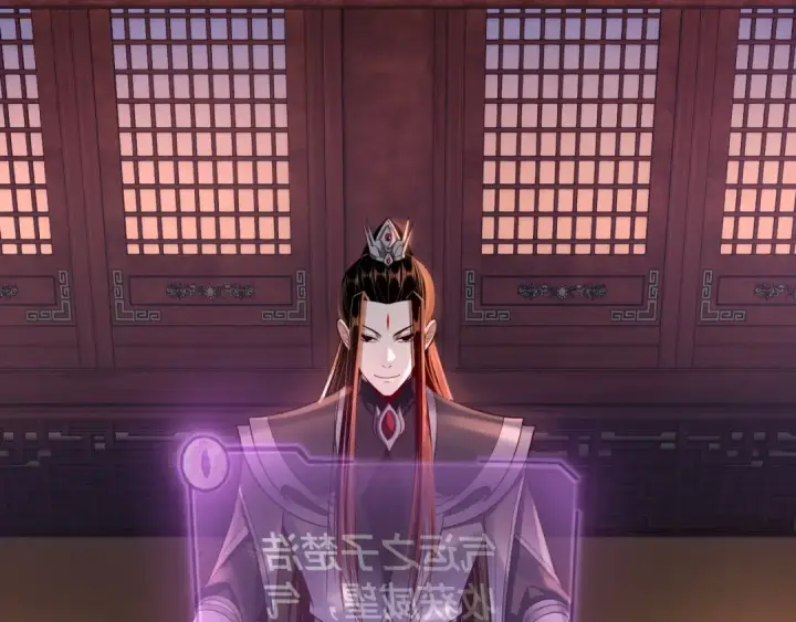 《我！天命大反派》第142话 我拳头比你大图118